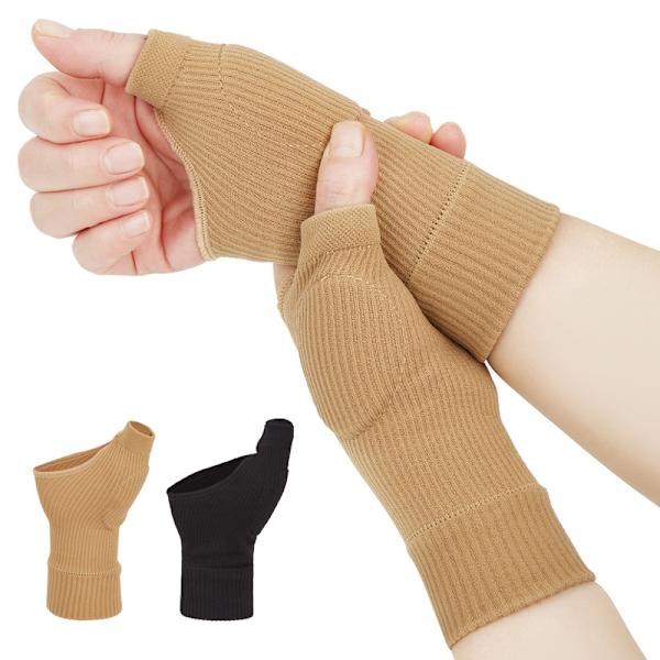 1 par svarta handledsskydd Elastiskt handledsskydd Handledsstöd Handledssvettband Svart Sportssvettband Handledssvettband Stretchbart handledsskydd