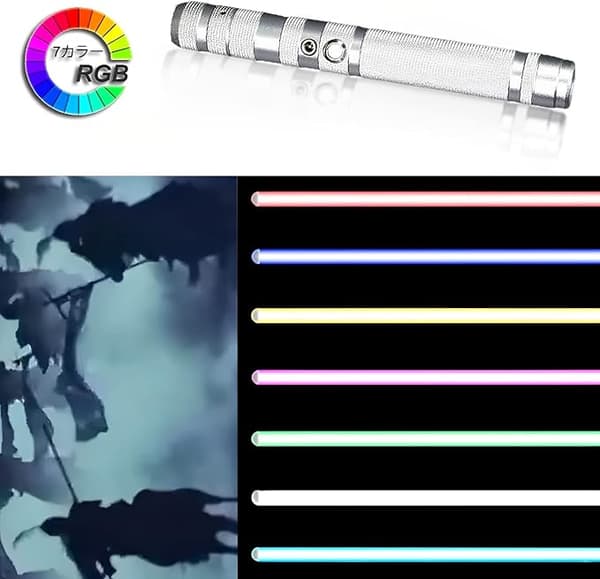 Laser-sværd RGB 7 farver udskifteligt elektronisk lyssværd