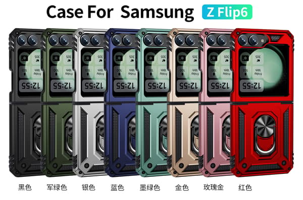 Passer til SAM Z Flip 6 Sergeant opp og ned sammenleggbart mobiltelefondeksel SM magnetisk feste fallsikring