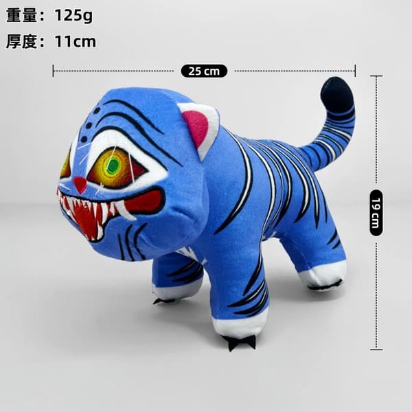 Ny K-Witch Hunter Tiger Plyschleksak Long-haired tiger