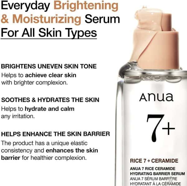 ANUA 7 Rice Ceramide Hydrating Barrier Serum (50 ml)