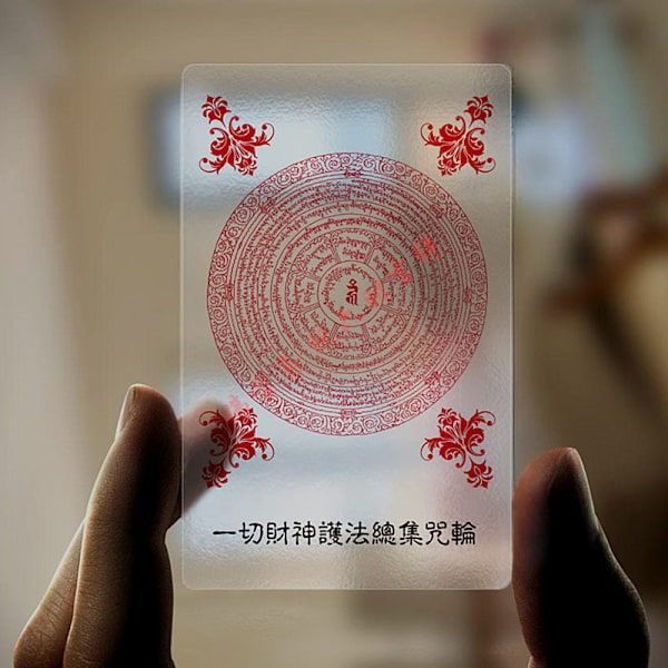 God of wealth Dharma samling mantra hjul PVC kort amulett Bu
