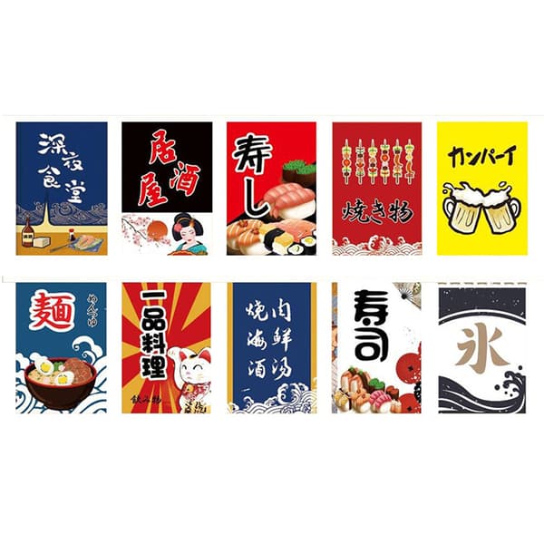 Stil Lucky Cat Hanging String Flag Sushi Restaurant Bunting B C