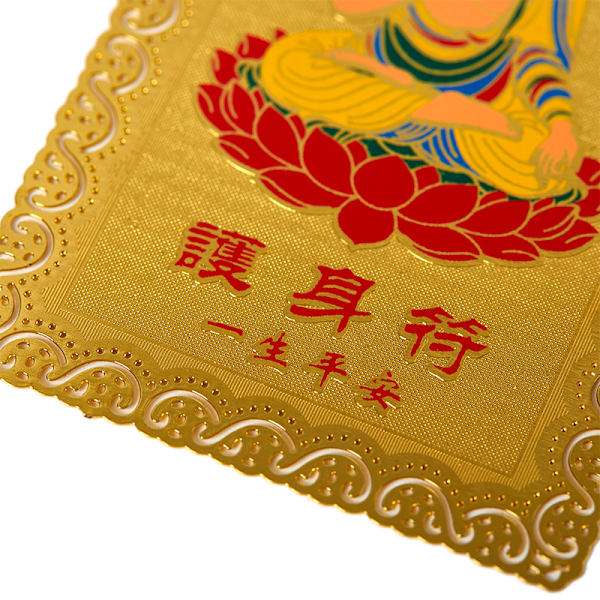 Samling tibetansk buddhism Utsökt kopparkort amulett Thangk H