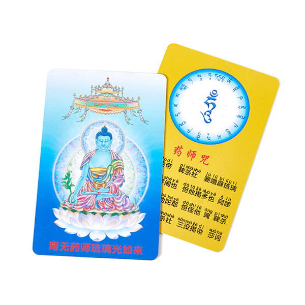 Pharist Buddha mantra glaserade Buddha PVC-kort säkerhetsamuletter Bud
