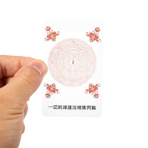 God of wealth Dharma samling mantra hjul PVC kort amulett Bu