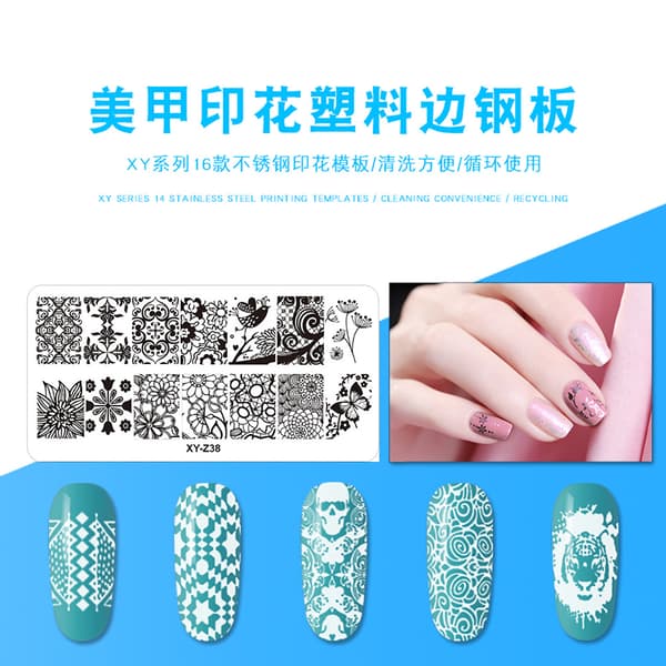 Rustfrit stål rektangulær neglekunst stempelplade DIY manicure trykbilledskabel z38#
