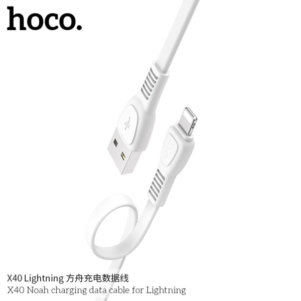 hoco. X40 Ark lämplig för Apple datakabel universell mobiltelefon hållbar USB laddningskabel