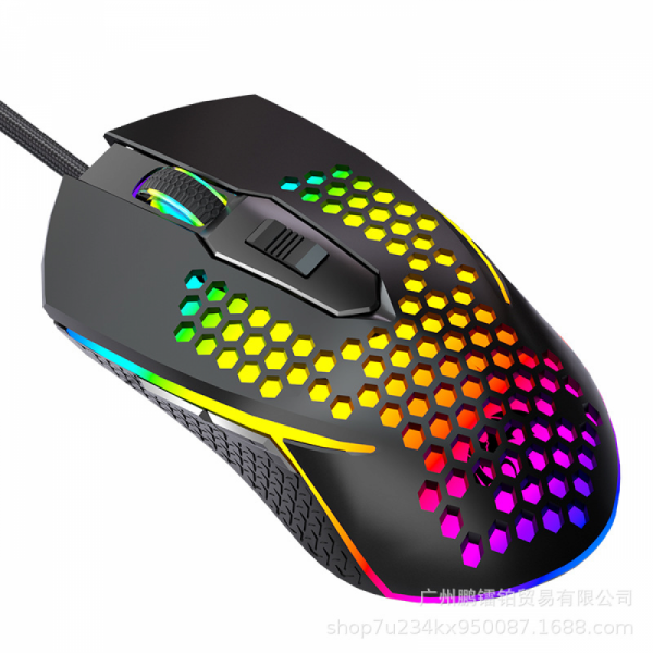Gamingmus, kablet ergonomisk gamingmus med 6 programmerbare knapper, for Windows PC-spillere (svart)
