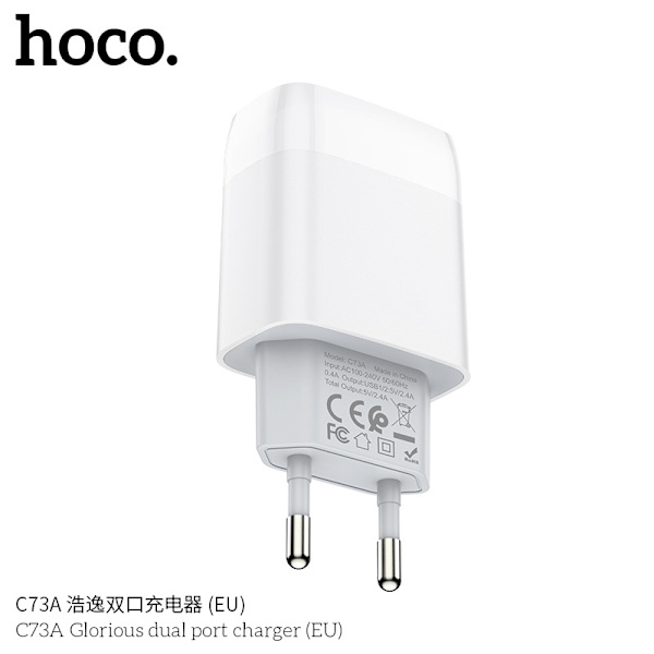 hoco. C73A Haoyi dobbelportlader ny 2.4A europeisk standard dobbel USB-port mobiltelefonlader