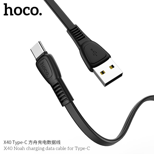 hoco. X40 Ark lämplig för datakabel typ-c universell mobiltelefon hållbar USB-laddningskabel