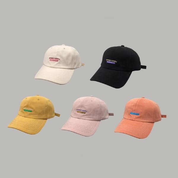 Dotpet Brevbrodert Hat Justerbar Baseball Cap (Gul)