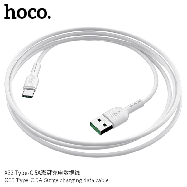 HOCO X33 lämplig för Type-C blixtladdning surging ladddatakabel Huawei 5A snabbladdningskabel
