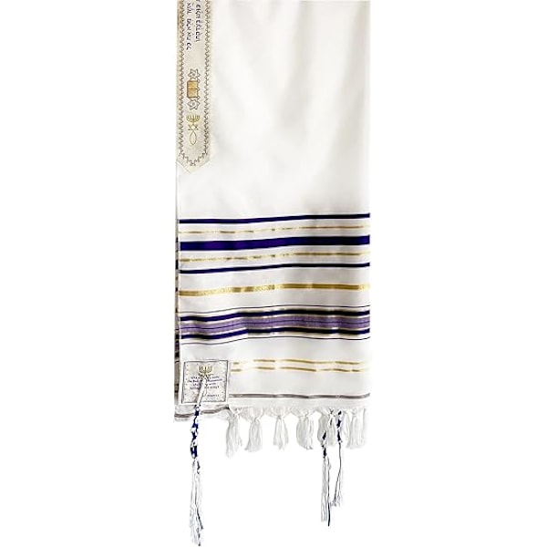 Messianskt kristen Sjal/Tallit - Messias Tallit, Lila (72 x 22 tum)