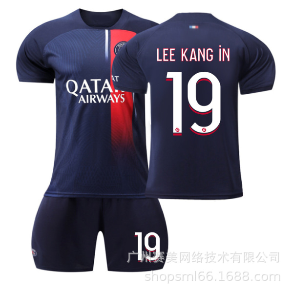 2023-2024 Paris Home Children's Football Kit-No.19 LEE#22