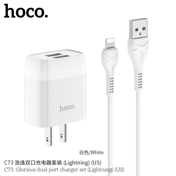 Hoco C73 Haoyi dobbel port lader ny 2.4A US standard dobbel USB-grensesnitt universell mobiltelefon lading sett Apple