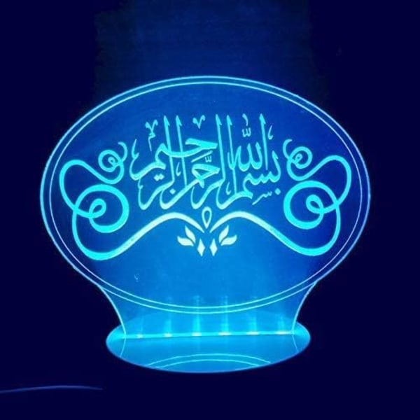 WJ 3D Islamisk Muhammed Fjärrkontroll 16 Färg Nattljus Illusion Akryl LED Bordslampa Sänglampa Barn Sovrum Skrivbord Inredning Födelsedagspresenter Leksak