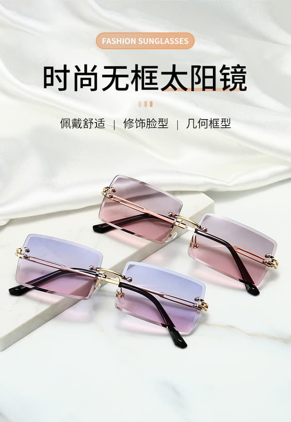 Vintage Rimless Solbriller Rektangulær Rammeløse Candy Farve Briller Kvinder Mænd
