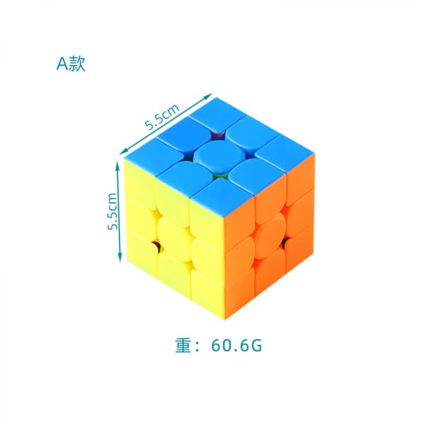 Speed Cube Sæt, 2x2 3x3 4x4 5x5 Mærkatfri Speed Cube Bundle - Bright Magic Cube Pakke, Glat Cube Puslespil med Gaveindpakning Legetøj