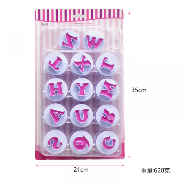 Huafa Stor bokstav og tall Fondant kakeform, kjeks stempel inntrykk, pregemaskin kutter, store bokstaver tallform