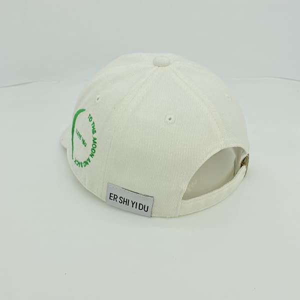 Dotpet Kort Skygge Kasket Mænd Og Kvinder Justerbar Baseball Cap(Grøn)