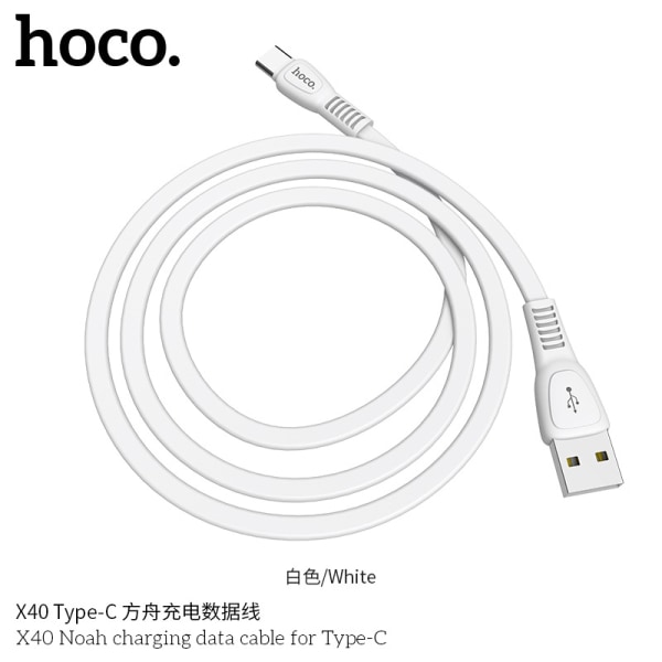 hoco. X40 Ark egnet for datakabel type-c universell mobiltelefon holdbar USB ladekabel