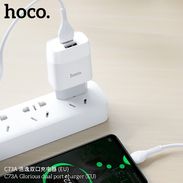 hoco. C73A Haoyi dobbelportlader ny 2.4A europeisk standard dobbel USB-port mobiltelefonlader