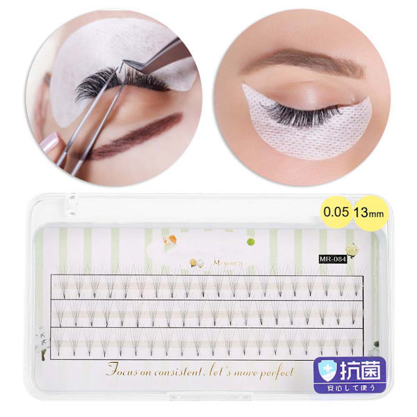Blå falska ögonfransar makeup kluster 0.05C förlängning ympade falska ögonfransar (13mm)