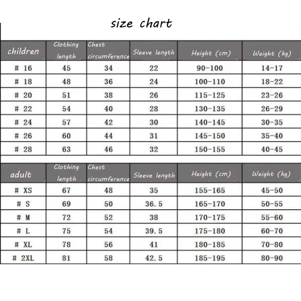 2023-2024 Liverpool 2:a borta set för barn med strumpor - Inget nummer#XXL No number #XXL