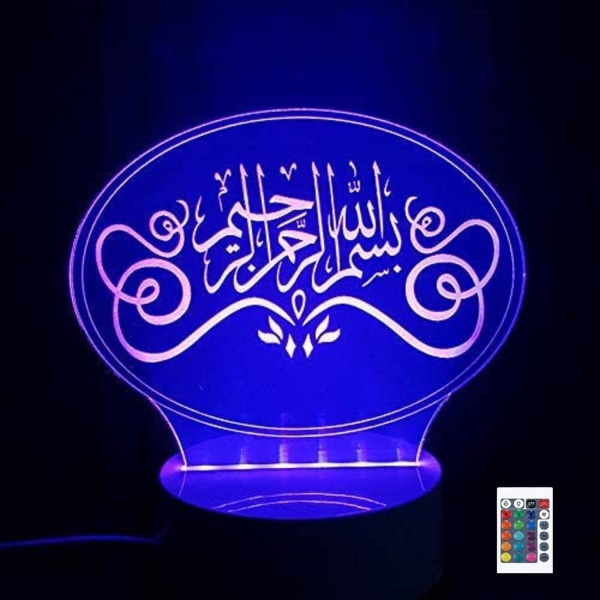 WJ 3D Islamisk Muhammed Fjärrkontroll 16 Färg Nattljus Illusion Akryl LED Bordslampa Sänglampa Barn Sovrum Skrivbord Inredning Födelsedagspresenter Leksak
