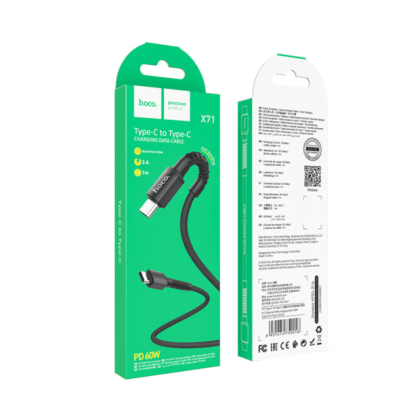 hoco. X71 Type-C til Type-C lade 60W datakabel Android-telefon aluminiumlegering flettet kabel