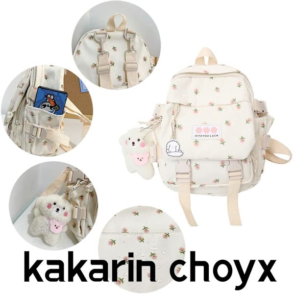 Kaunis 10,6 tuuman Kawaii-reppu riipuksen kanssa Mini tyttöjen reppu söpö koululaukku Japanilainen koululaukku Kukkareppu (Valkoinen)