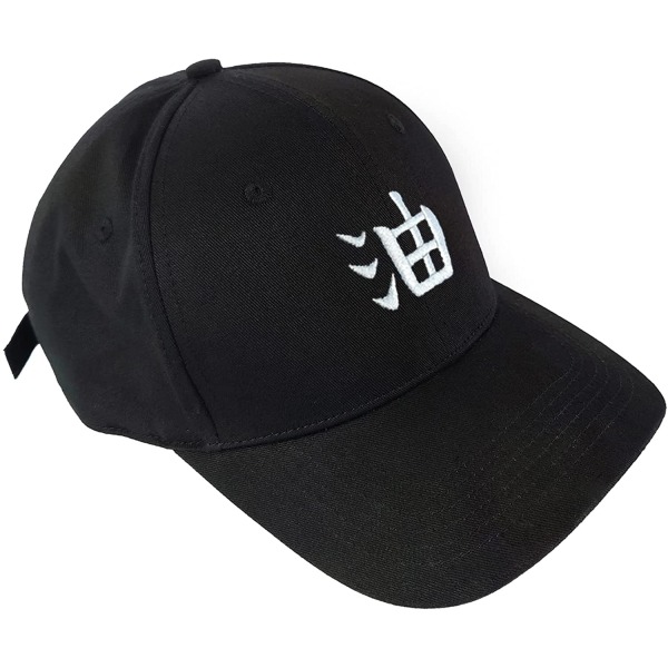 Anime Hat Snapback Baseball Cap Cosplay Flat Bill Broderad Röd Moln Justerbar Cap för Män och Kvinnor