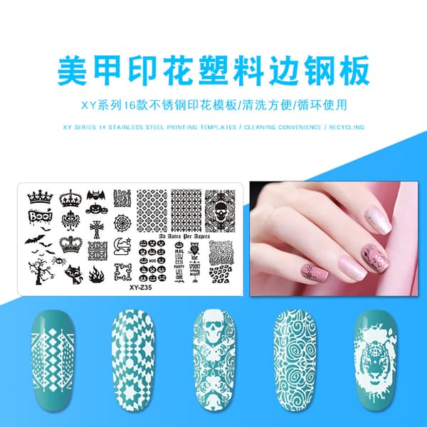 Rustfrit stål rektangulær neglekunst stempelplade DIY manicure trykbilledskabel z35#