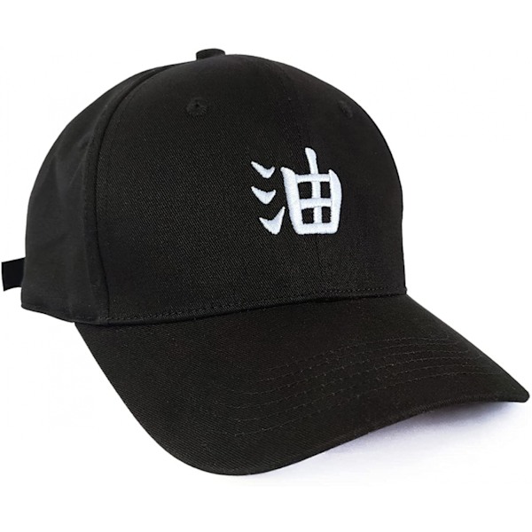 Anime Hat Snapback Baseball Cap Cosplay Flat Bill Broderad Röd Moln Justerbar Cap för Män och Kvinnor
