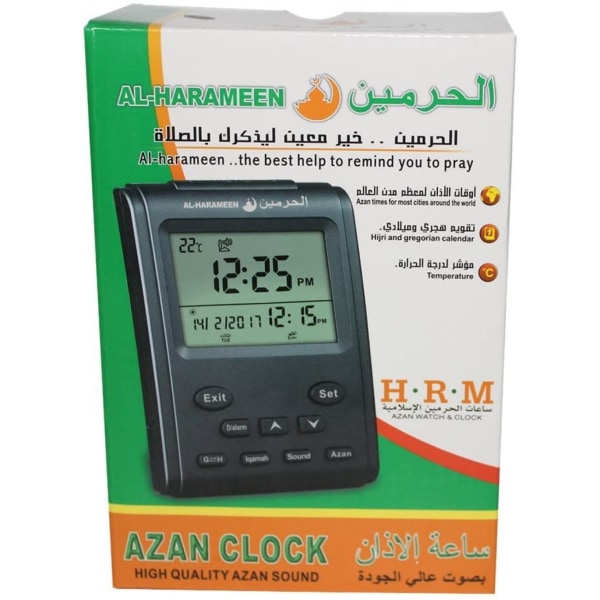 Muslim Azan Clock - Harameen 3011 Bordslarm - Islamisk bön fem gånger - Extra bruksanvisning för amerikanska städer