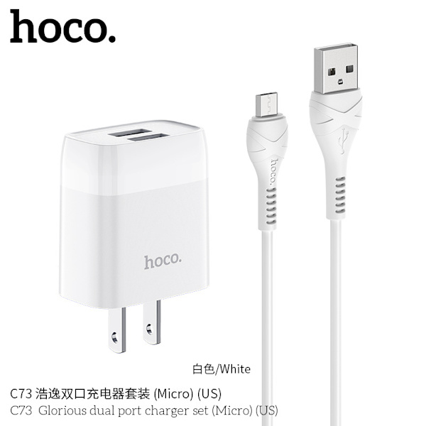 Hoco C73 Haoyi dubbla port laddare ny 2.4A US standard dubbla USB gränssnitt universell mobiltelefon laddningsset Android