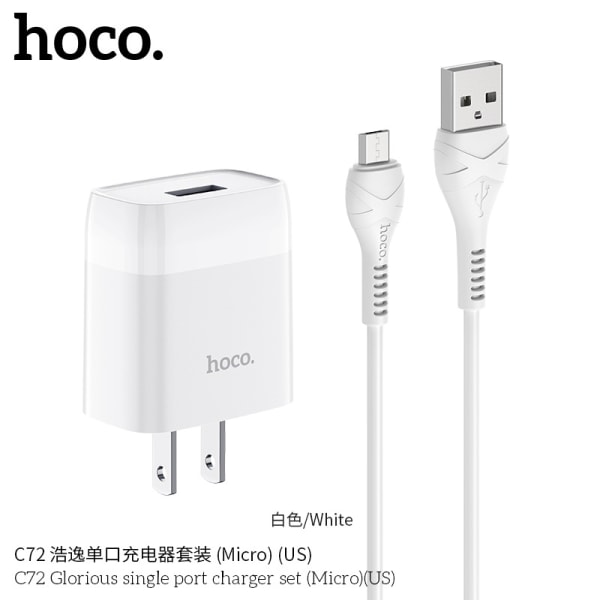 Hoco C72 Haoyi enkelport lader egnet for Android  universal mobiltelefon ladersett