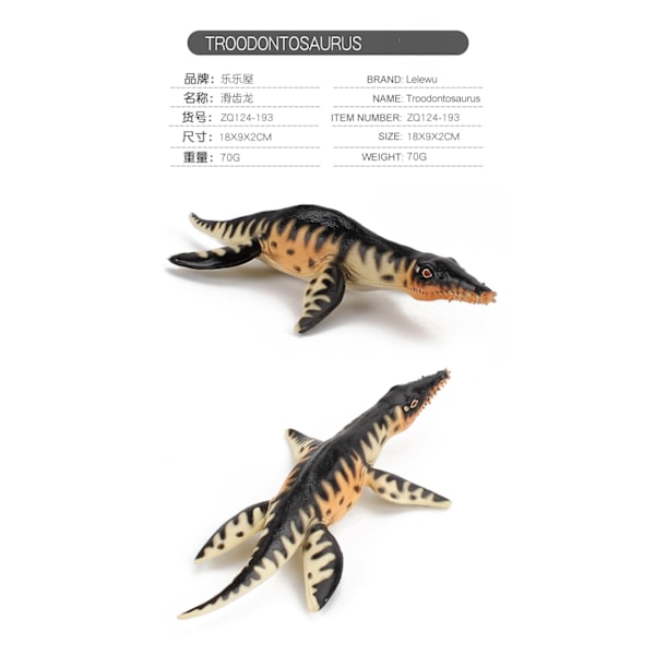 Jurassic World Ocean Protector -dinosaur, valmistettu merestä kerätystä muovista, lasten lelu 4 vuotta ja sitä vanhemmille (5 osaa)