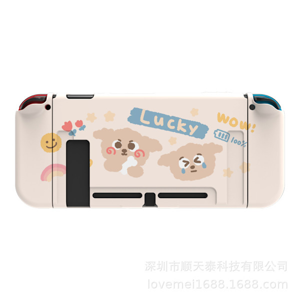 Dockningsbar skyddande väska för Nintendo Switch, söt mjuk TPU slim case cover för NS-konsol och Joy-Con-kontroller