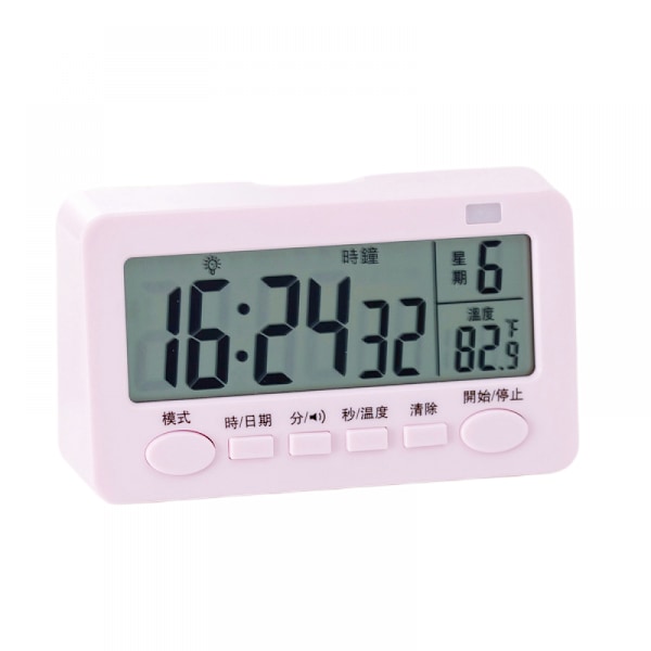 Digitalt køkkenur, stort LED-display, høj alarm, intelligent timer til køkken og multifunktions studenteralarmur. (Pink)