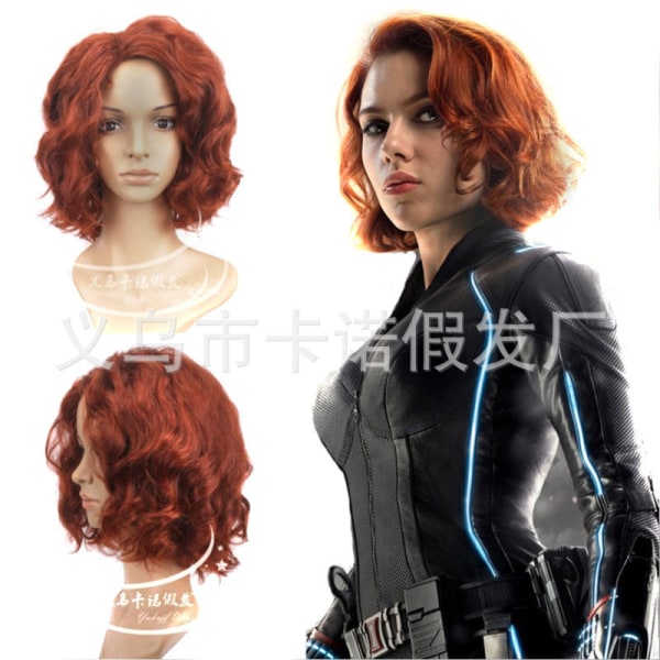 Peruker cos anime Avengers kvinnlig Ultron-eran modellering svart änka peruk Syntetiskt kort brunt lockigt hår