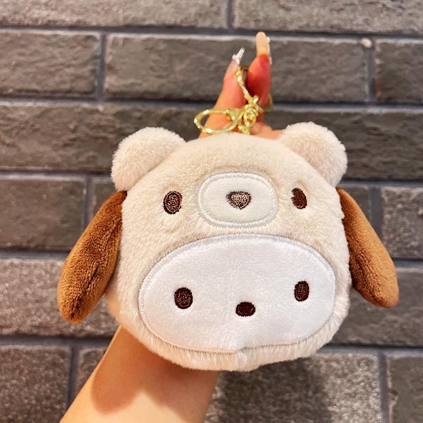 Söt liten docka, parväska hänge, plyschleksak docka nyckelring, docka hänge Plush Zero Wallet - Pacha Dog