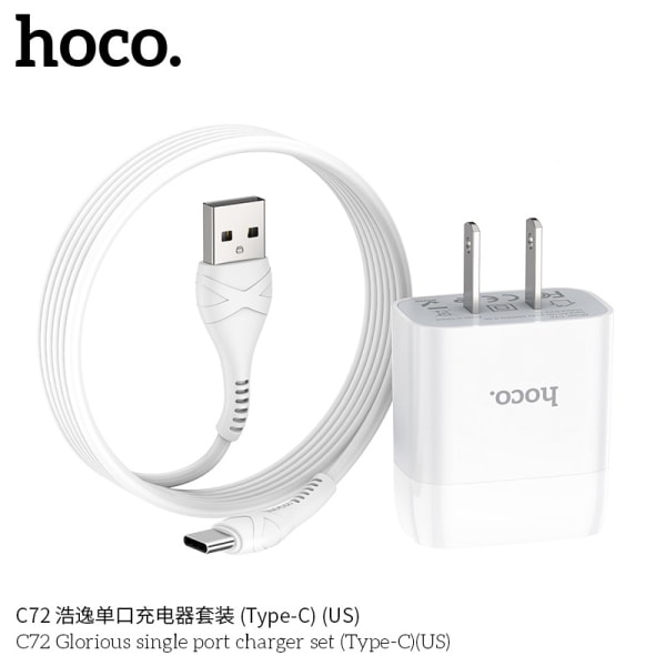 Hoco C72 Haoyi enkelportsladdare lämplig för typ-c universell mobiltelefonladdare set
