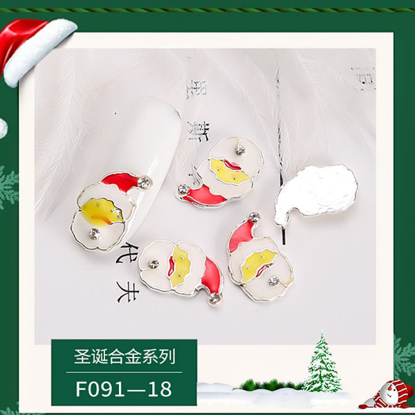Nagelkonstdekoration Julgranar Tomte Legering Manikyrdekaler #18