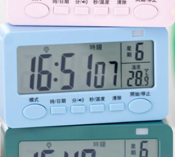 Digital Kök Timer, Stor LED-display, Hög Alarm, Intelligent Timer För Kök Och Multifunktionell Studentväckarklocka.(Blå)