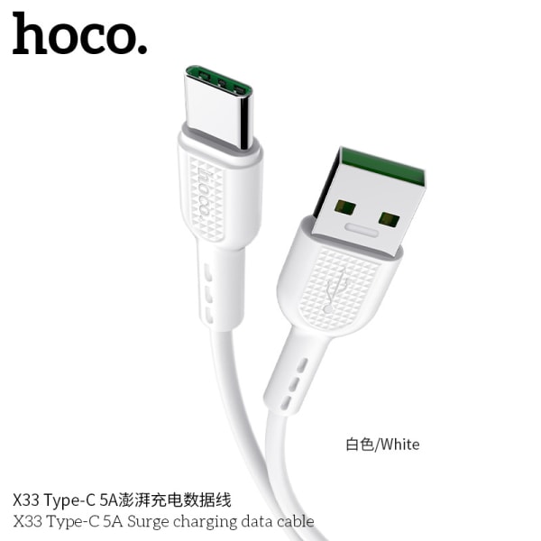 HOCO X33 egnet for Type-C flash-lading overspenningslading datakabel Huawei 5A hurtigladekabel