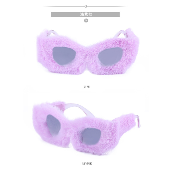(lys lilla) Natklub Solbriller Kvinder Plys Fuzzy Cat Eye Solbriller Punk Blød Fløjl Shades Damer Håndlavet Fest Maskerade Briller