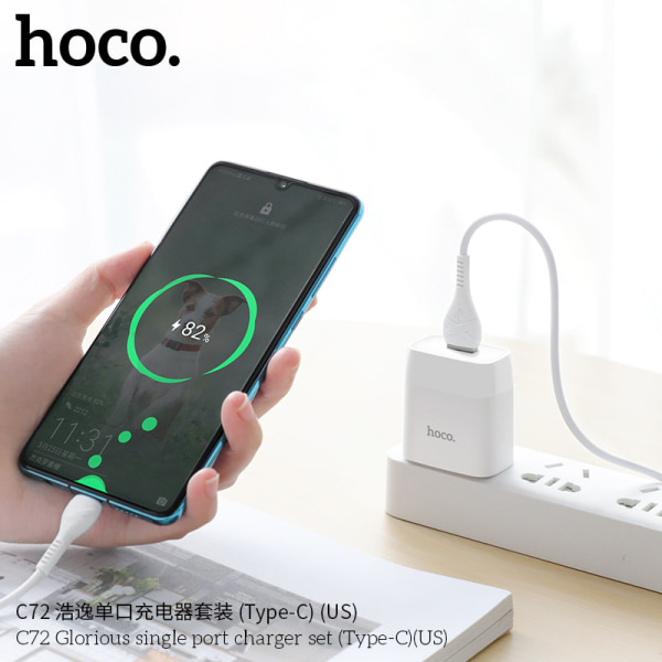 Hoco C72 Haoyi enkelportsladdare lämplig för typ-c universal set