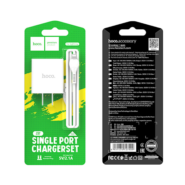 hoco. C81 enkelports oplader US standard til Apple universal mobiltelefon opladningshovedsæt